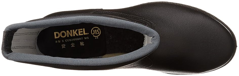 DDR様【専用】半長靴単品 アキレス ワークマスター OGB 001 アキレスタフテックスパッツ